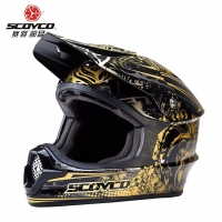 CASCO MHM001 GOLD